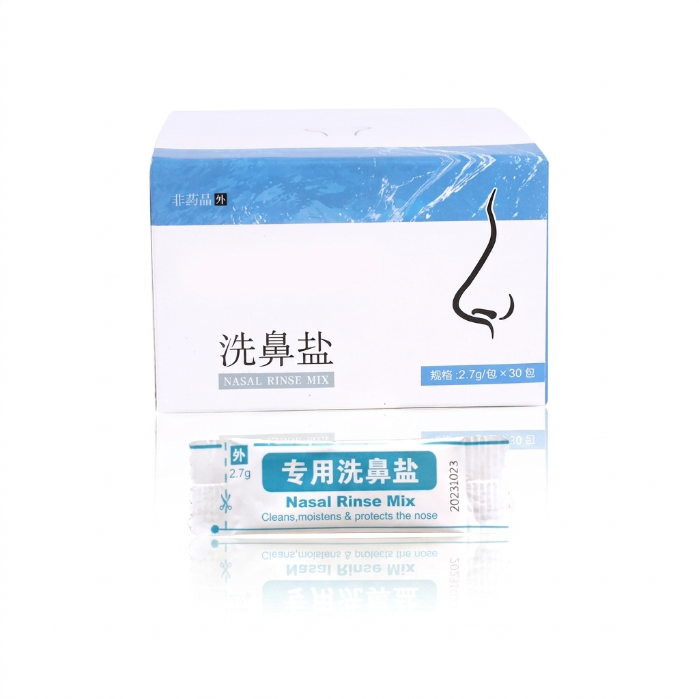 Breathely™  Electric Nasal Rinse Kit
